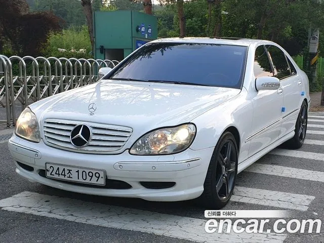 Mercedes-Benz S-Class 2001