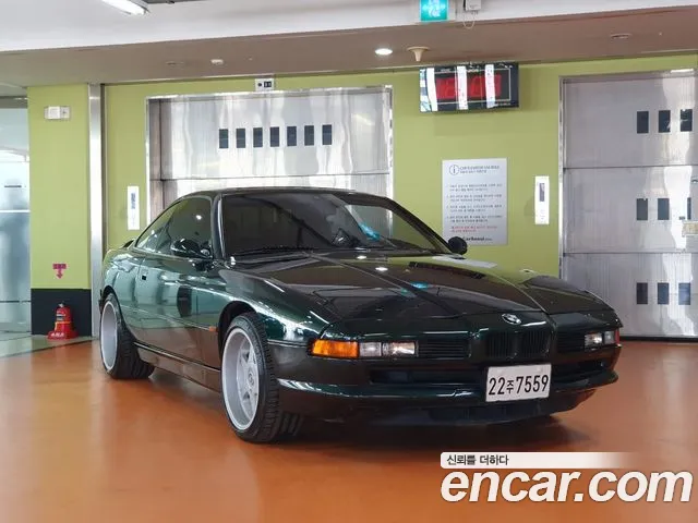 BMW 8-Series 2005