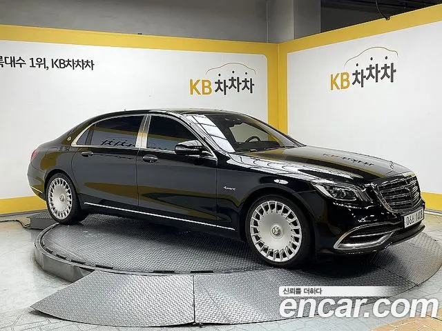 Mercedes-Benz S-Class 2018