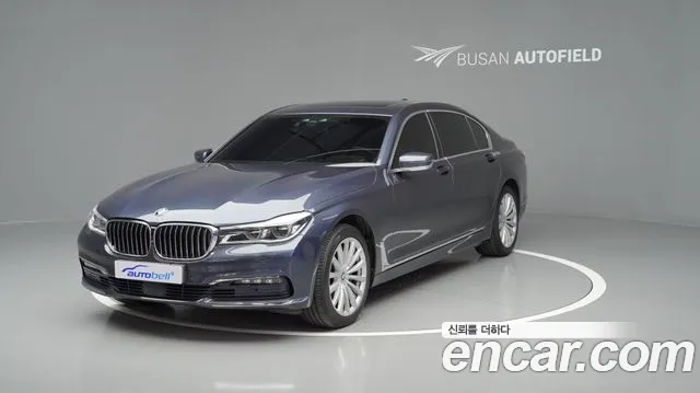 BMW 7-Series 2016